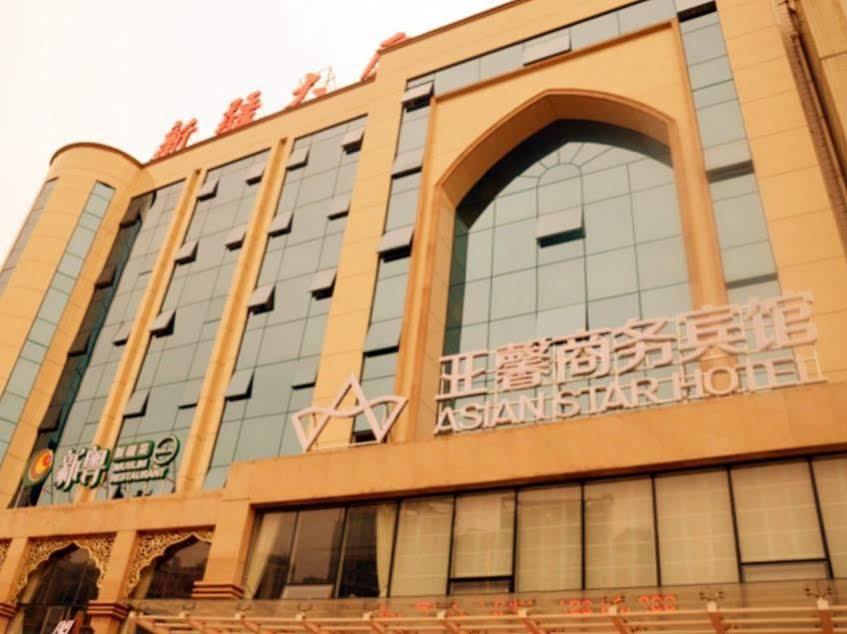 Asian Star Hotel Zhuhai Esterno foto