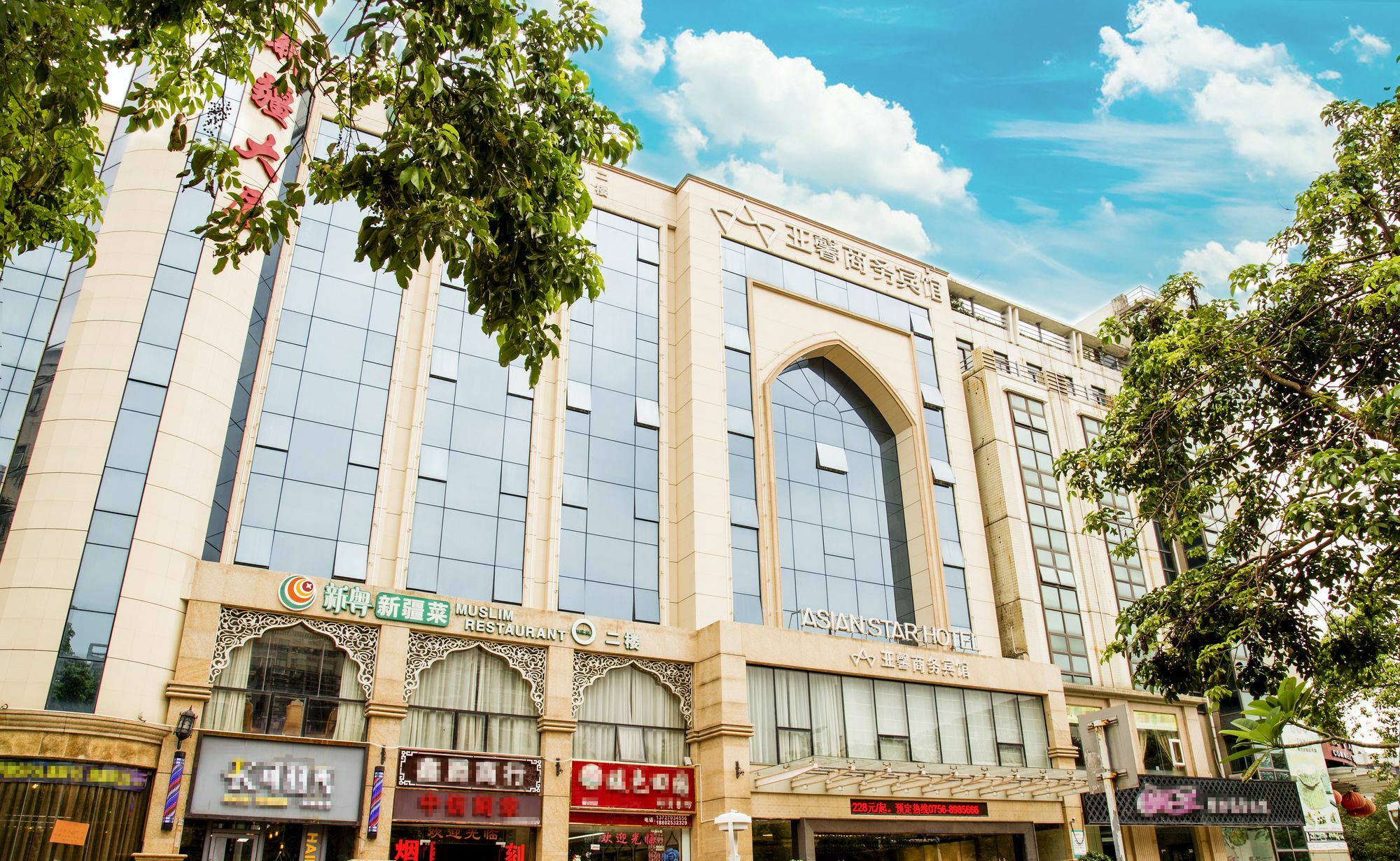Asian Star Hotel Zhuhai Esterno foto