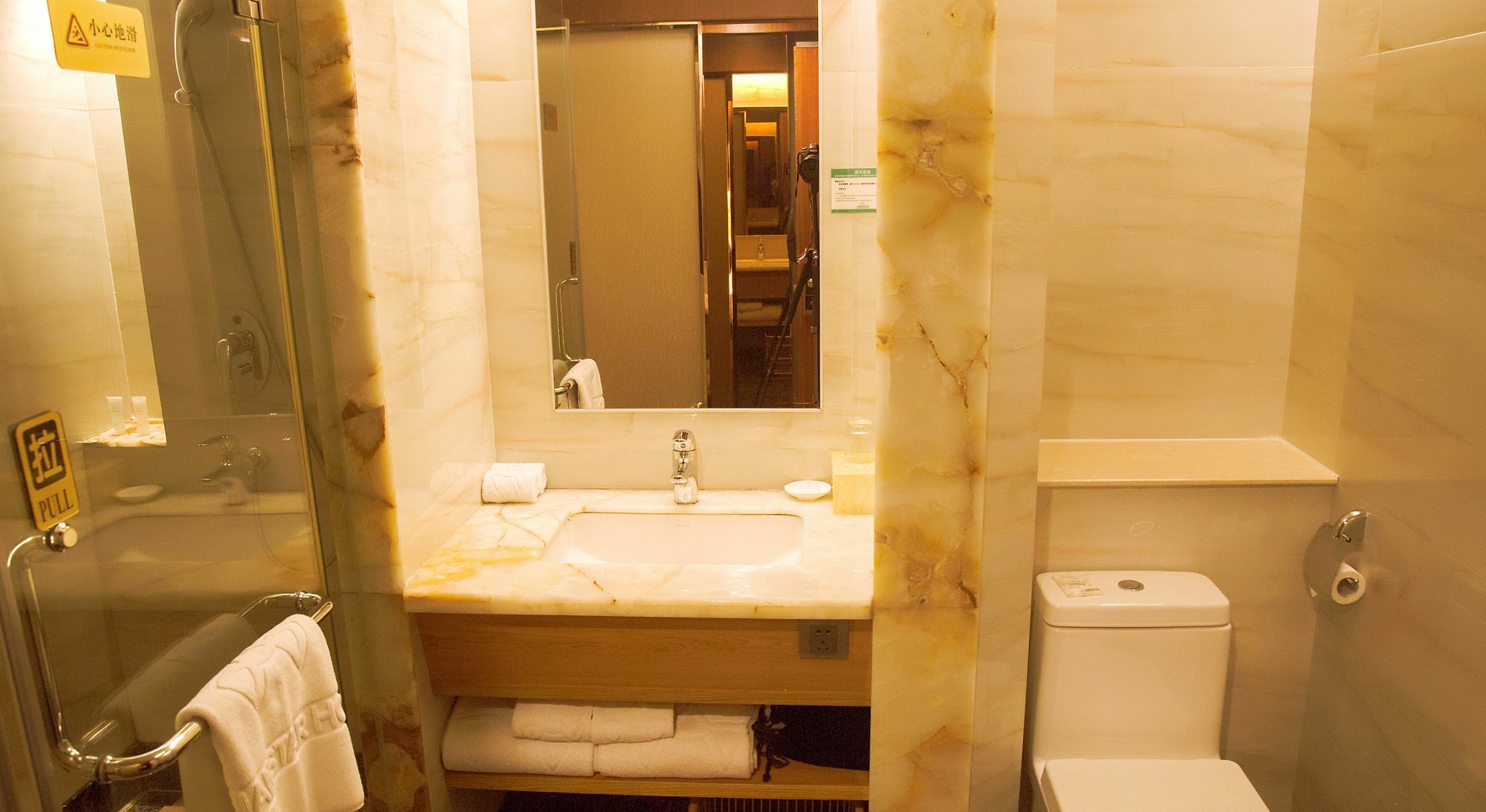 Asian Star Hotel Zhuhai Esterno foto